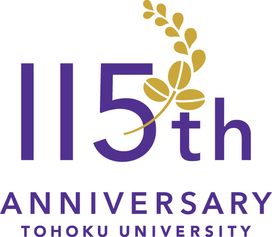 東北大学 150周年