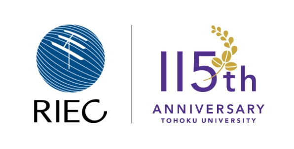 RIEC 東北大学115周年