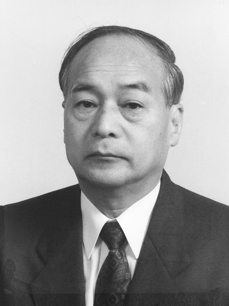 第14代電気通信研究所長・宮本信雄先生の画像
