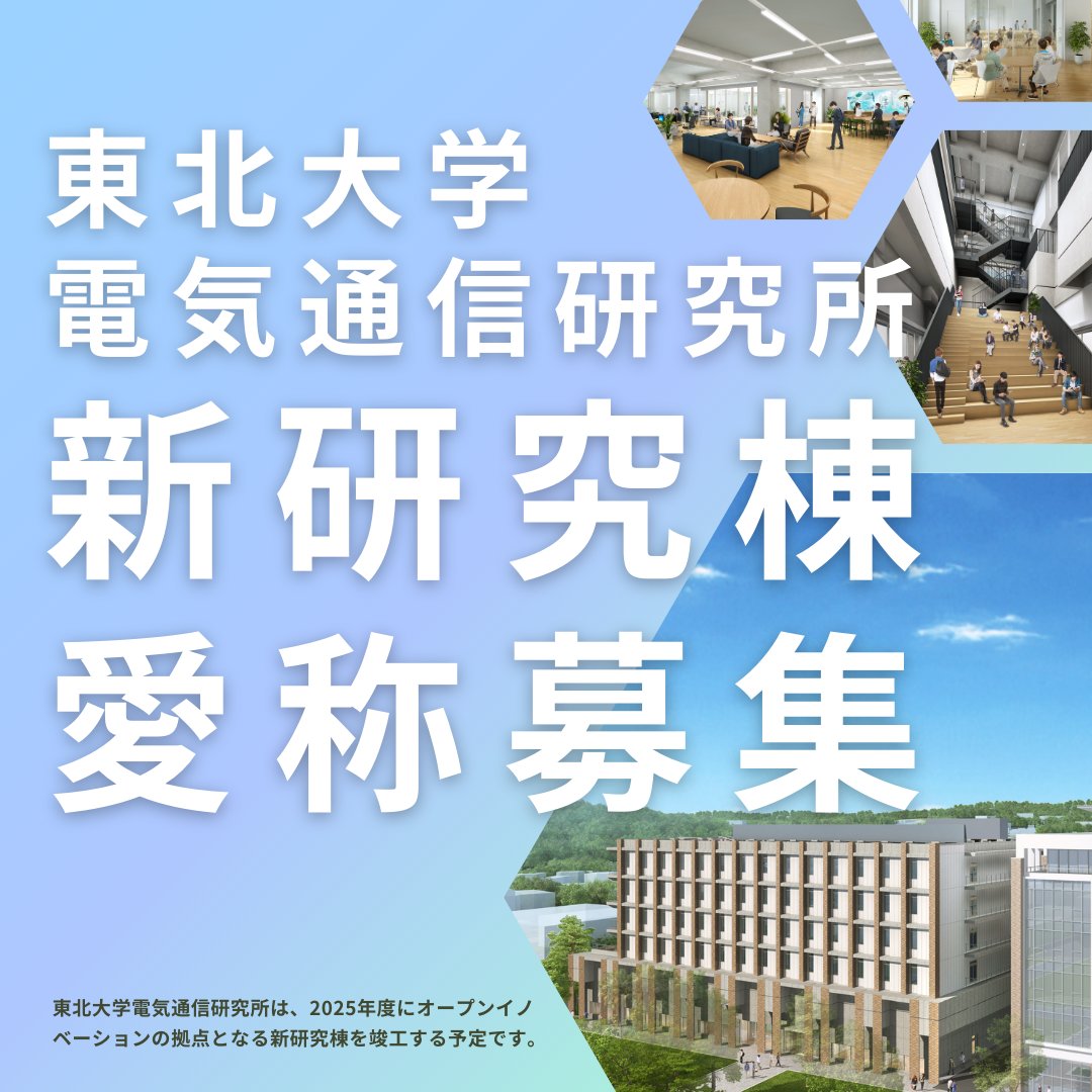 K Drさん専用　東北大対策まとめ 2025年版】東北大志望の受験生が夏以降にやるべき数学の参考書