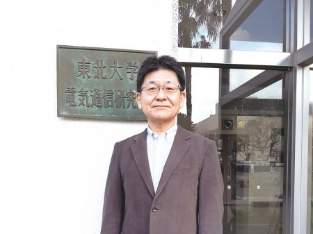 生体電磁情報研究室01 生体電磁情報研究室01