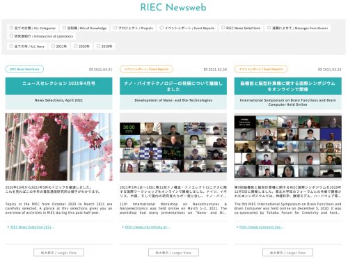 RIECNewsWeb RIECNewsWeb