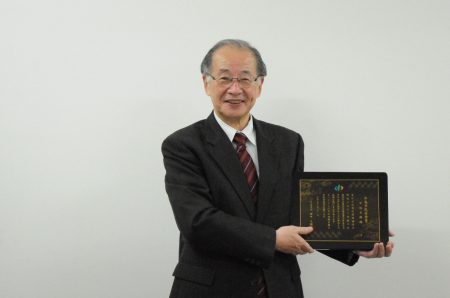 nakazawa nakazawa