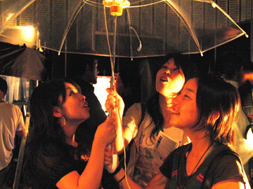 Ambient Displays
